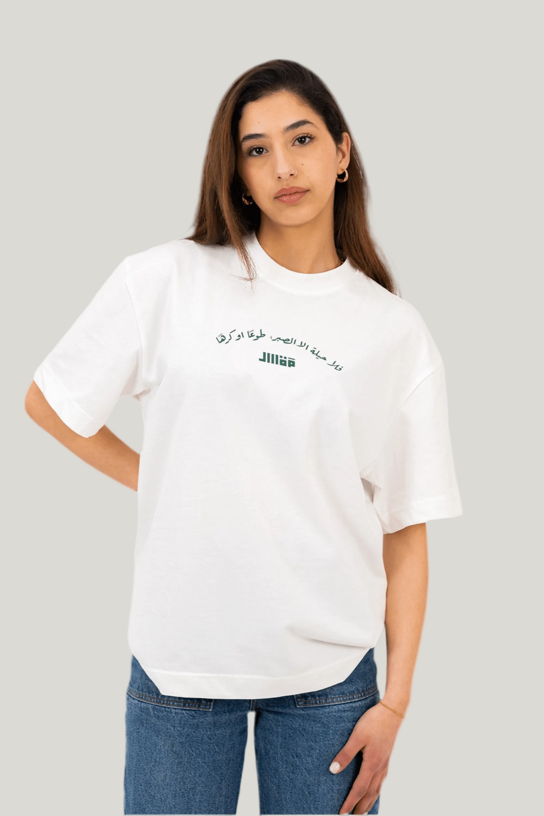 Cactus T-Shirt - Ecru/Green