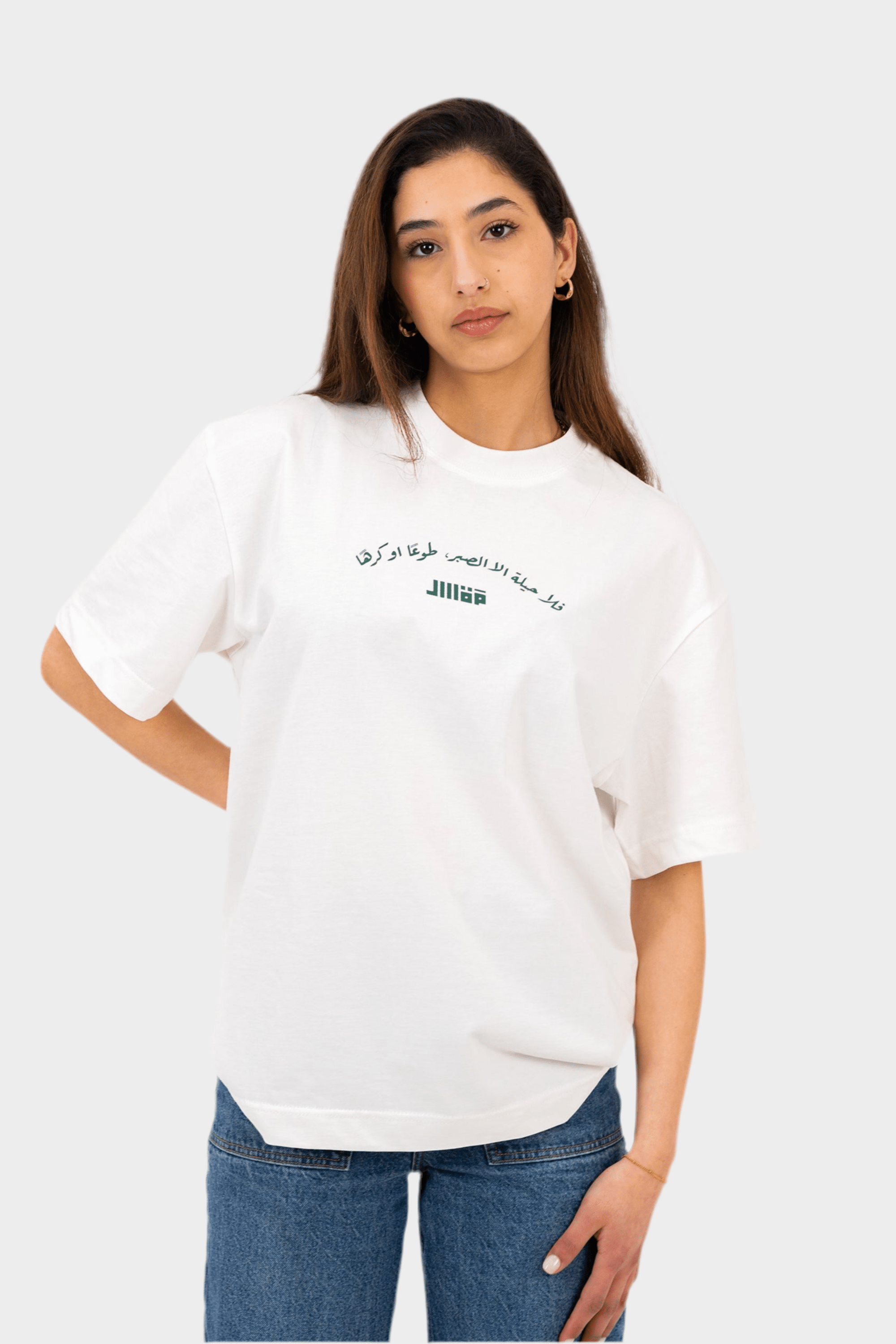 Cactus T-Shirt - Ecru/Green