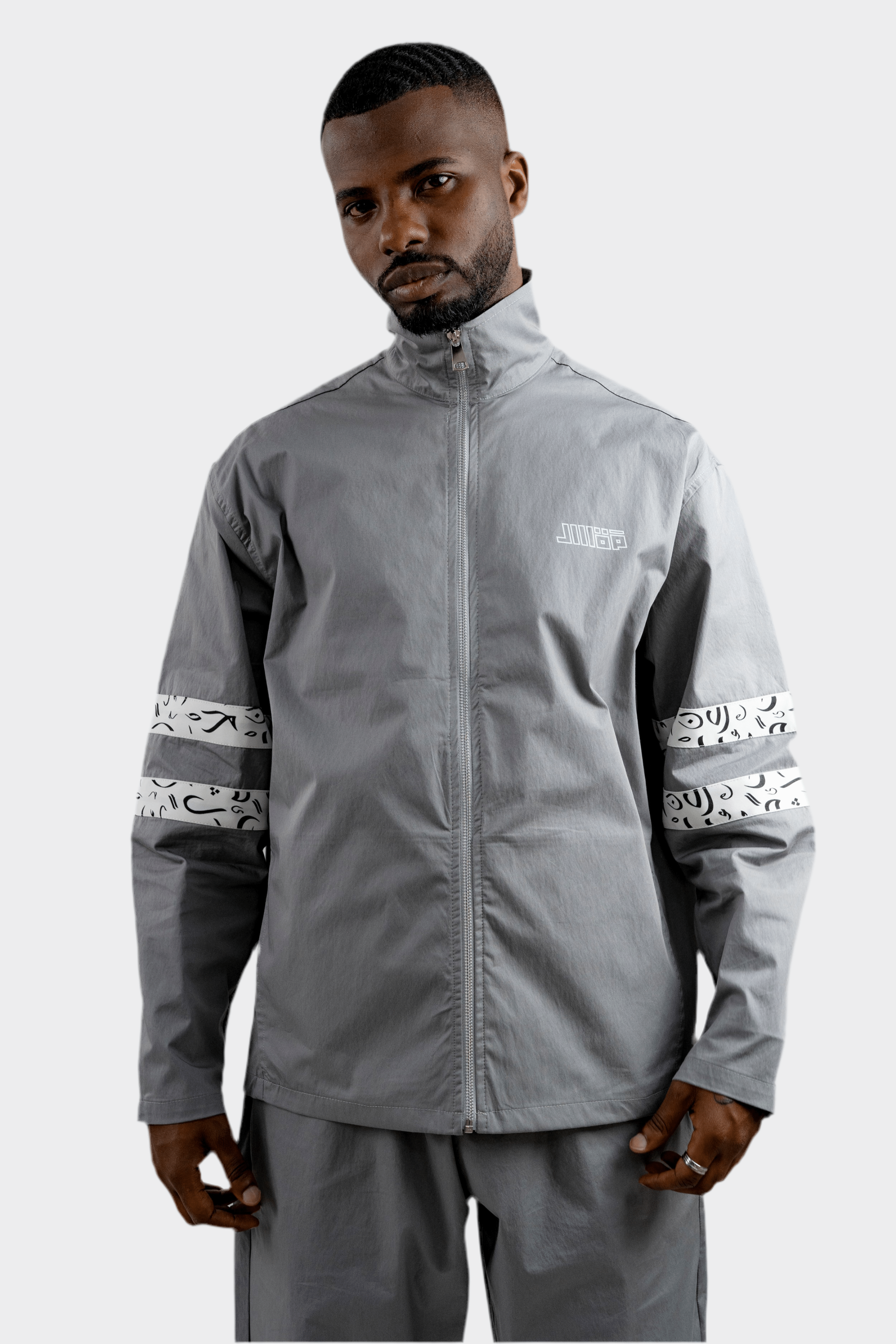Arabic Tashkeel Tracksuit Jacket - Grey