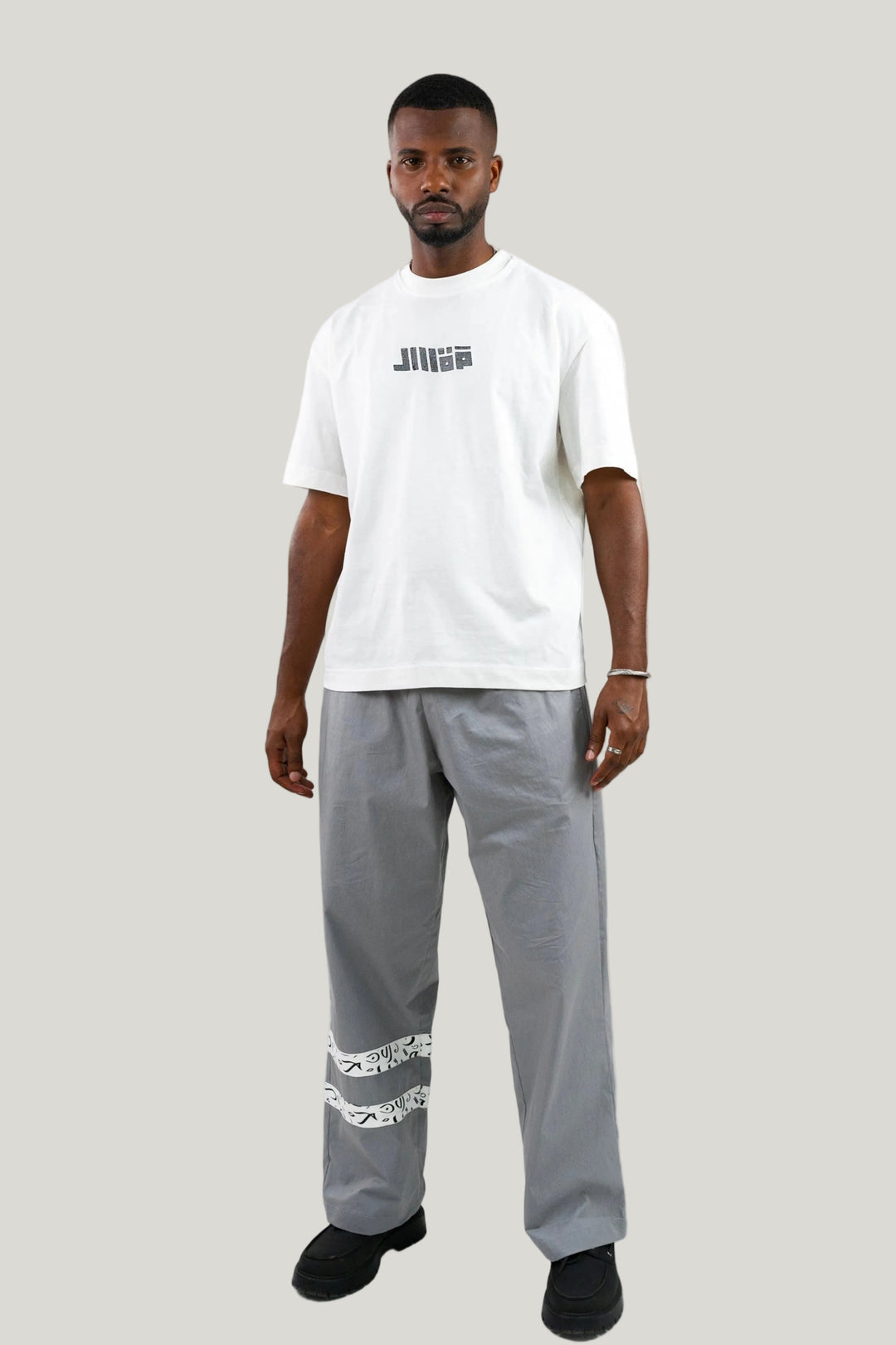 Arabic Tashkeel Tracksuit Trousers - Grey