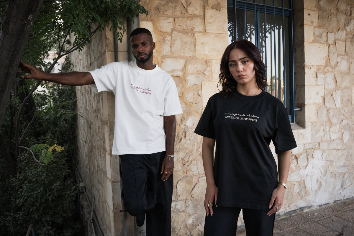 MQAAAR campaign photographed in a lived Palestinian setting