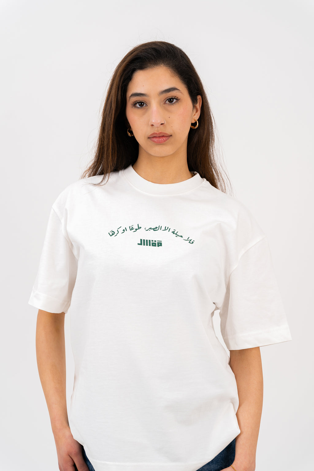 Cactus T-Shirt - Ecru/Green