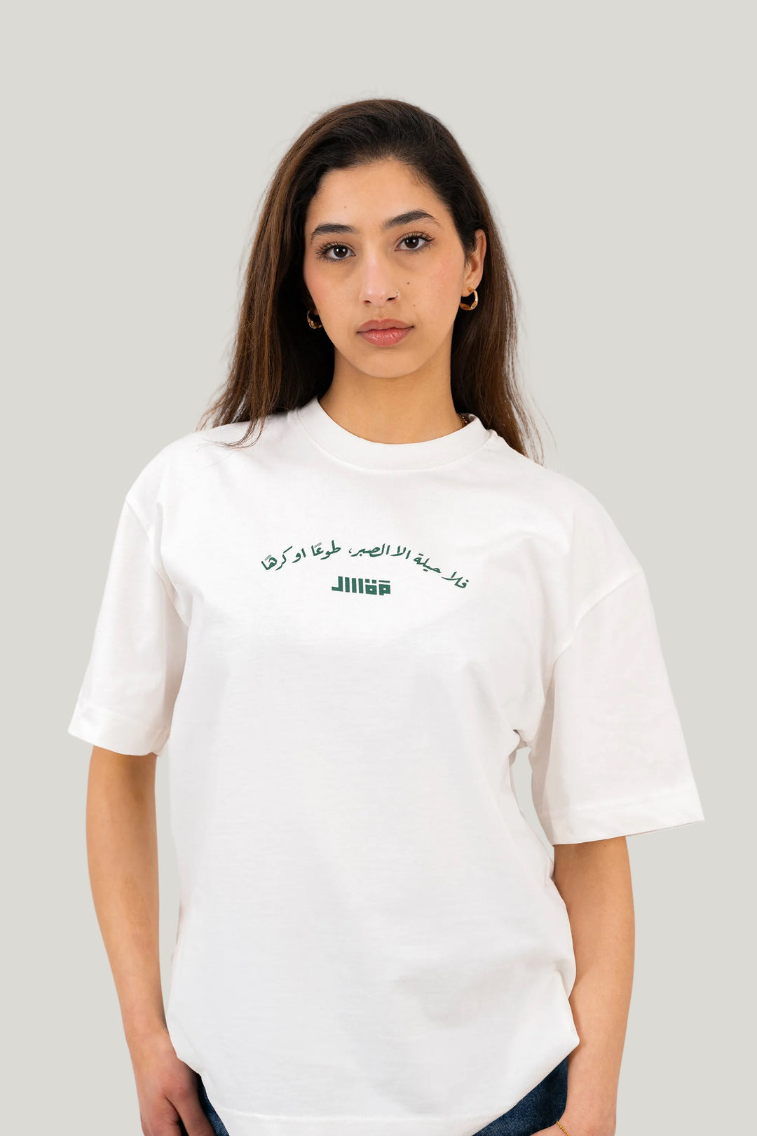 Cactus T-Shirt - Ecru/Green
