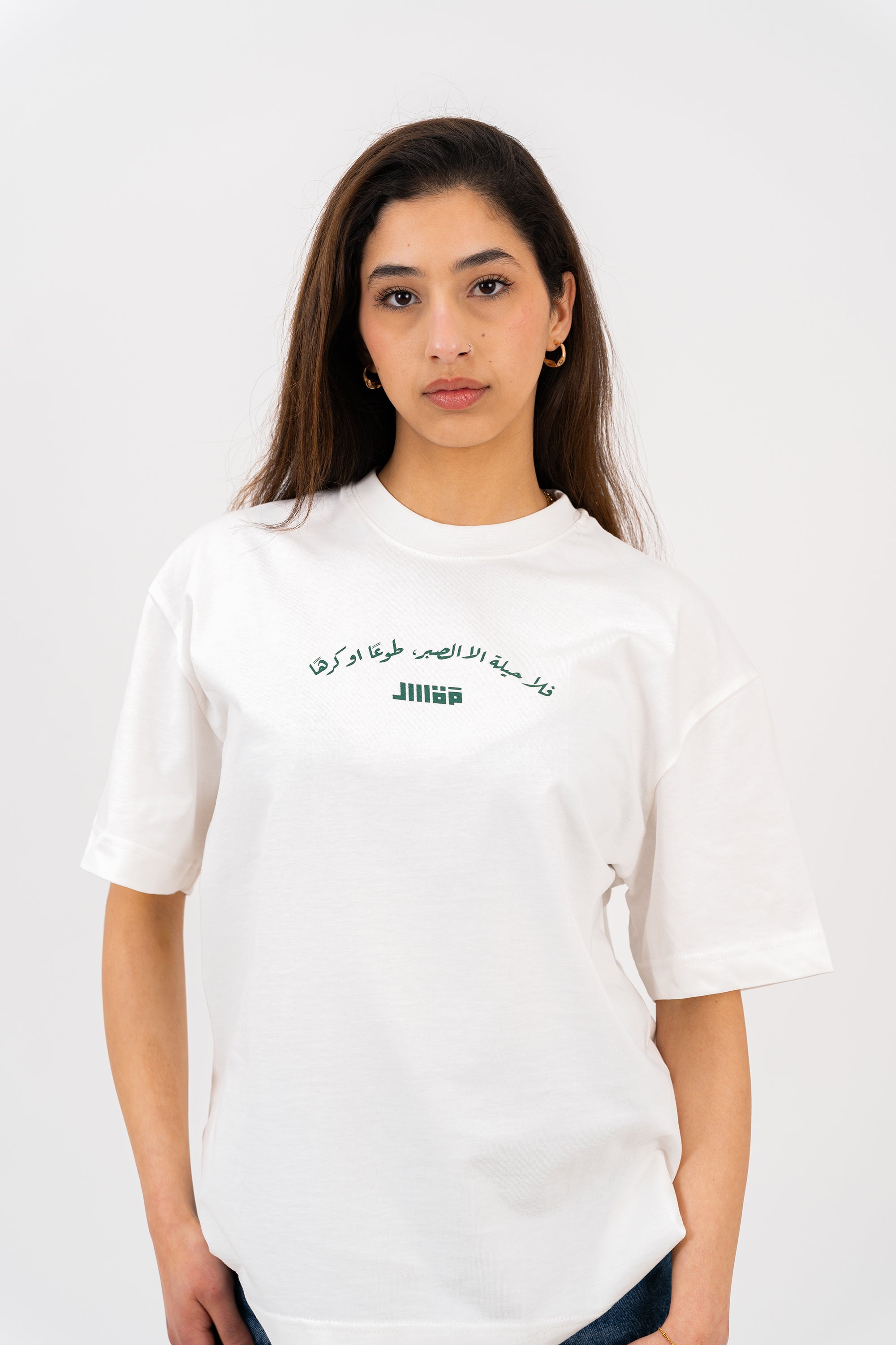 Cactus T-Shirt - Ecru/Green