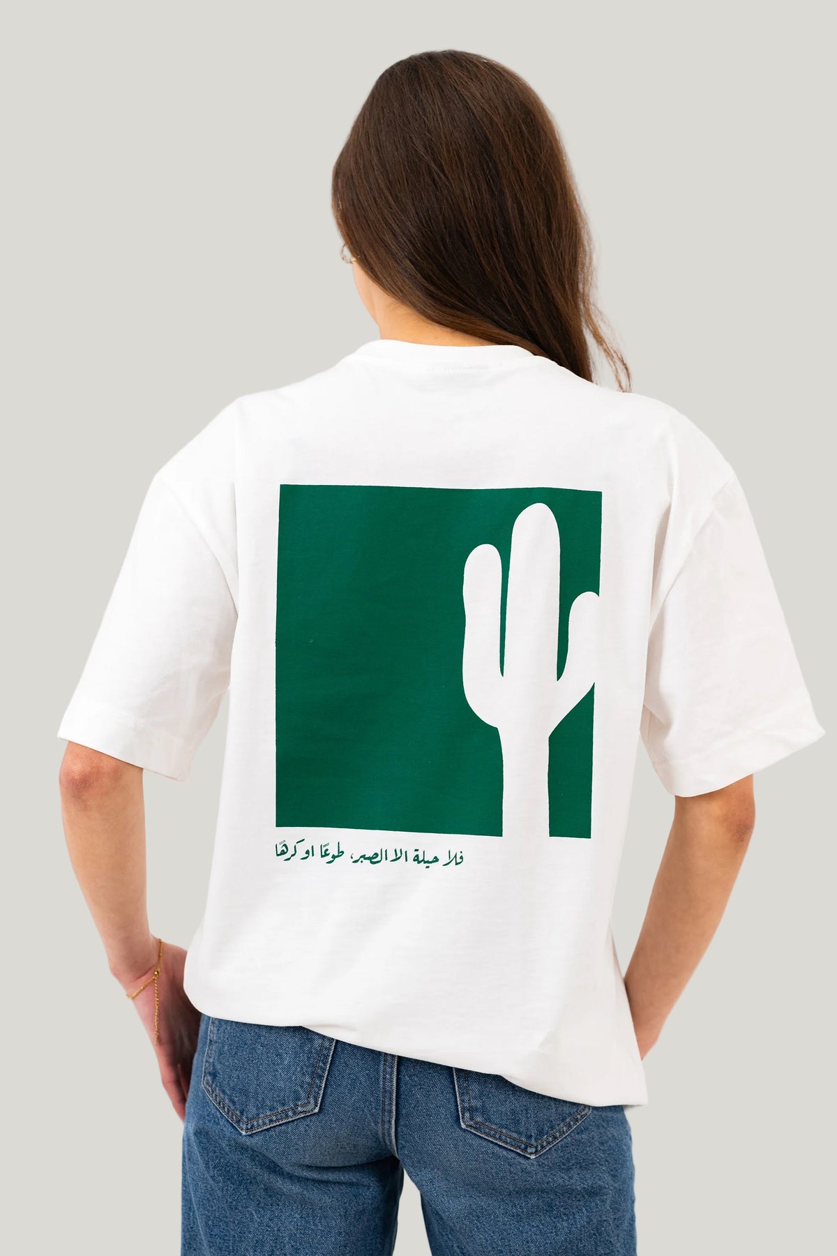 Cactus T-Shirt - Ecru/Green