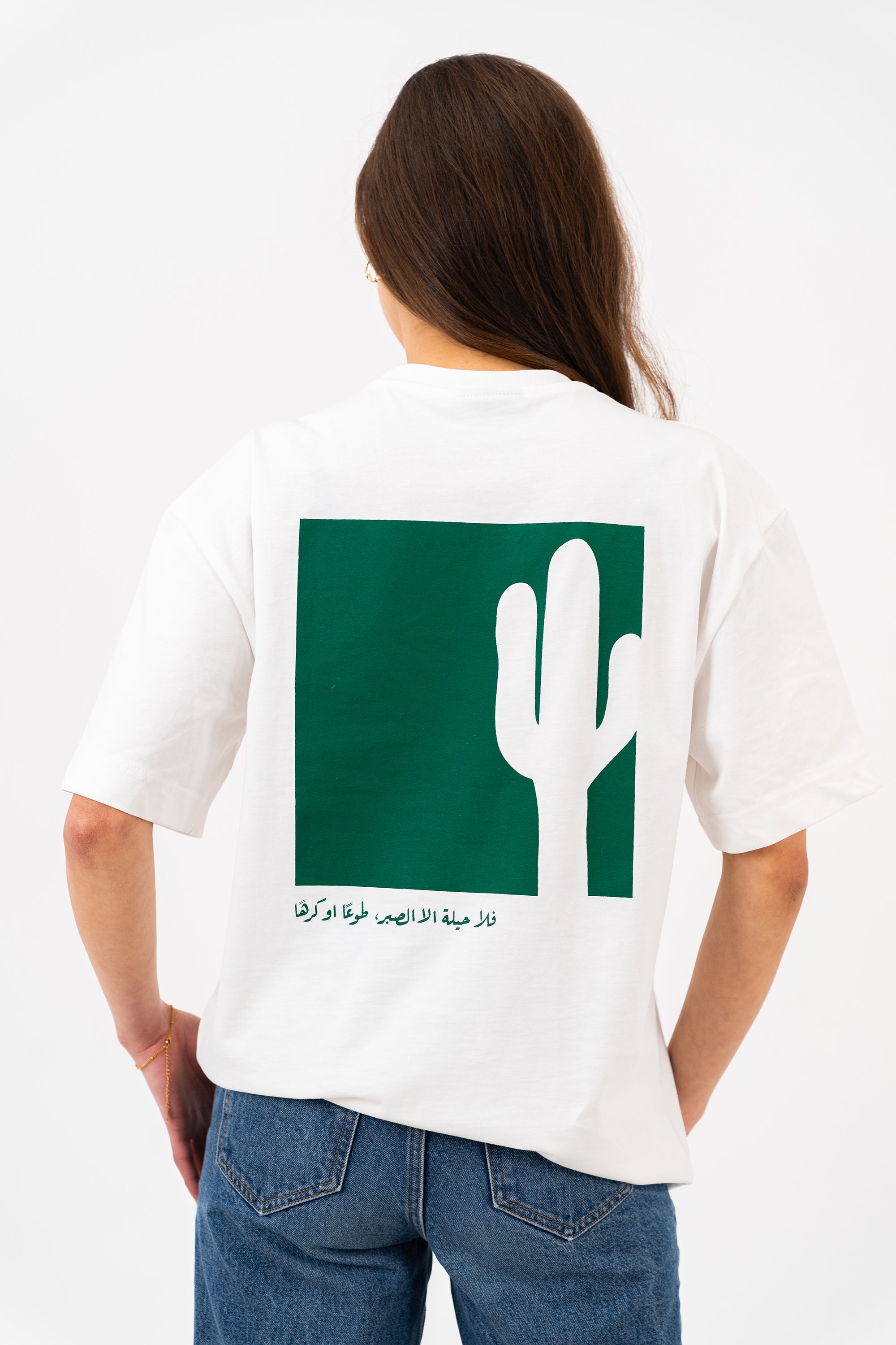 Cactus T-Shirt - Ecru/Green