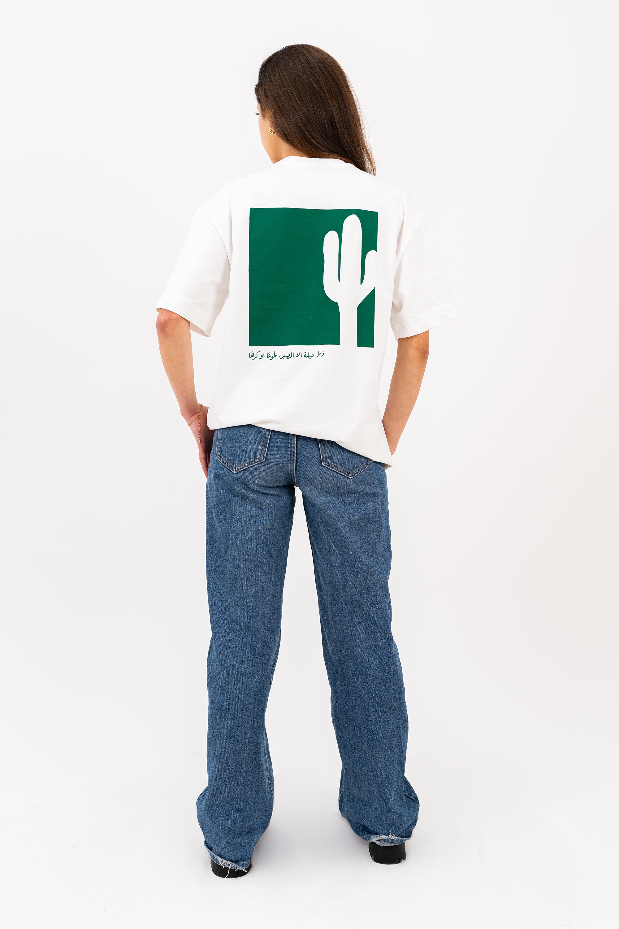 Cactus T-Shirt - Ecru/Green