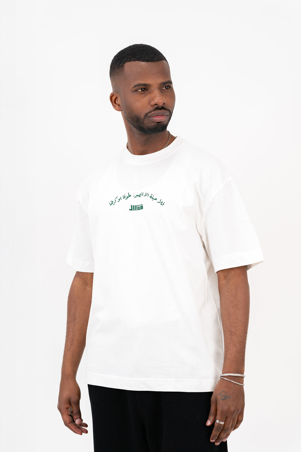 Cactus T-Shirt - Ecru/Green