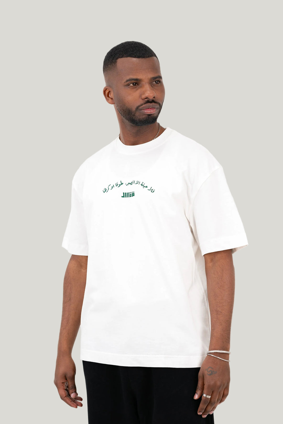 Cactus T-Shirt - Ecru/Green