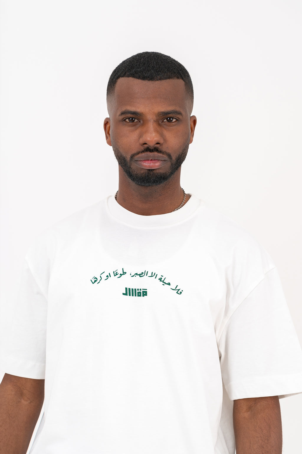 Cactus T-Shirt - Ecru/Green