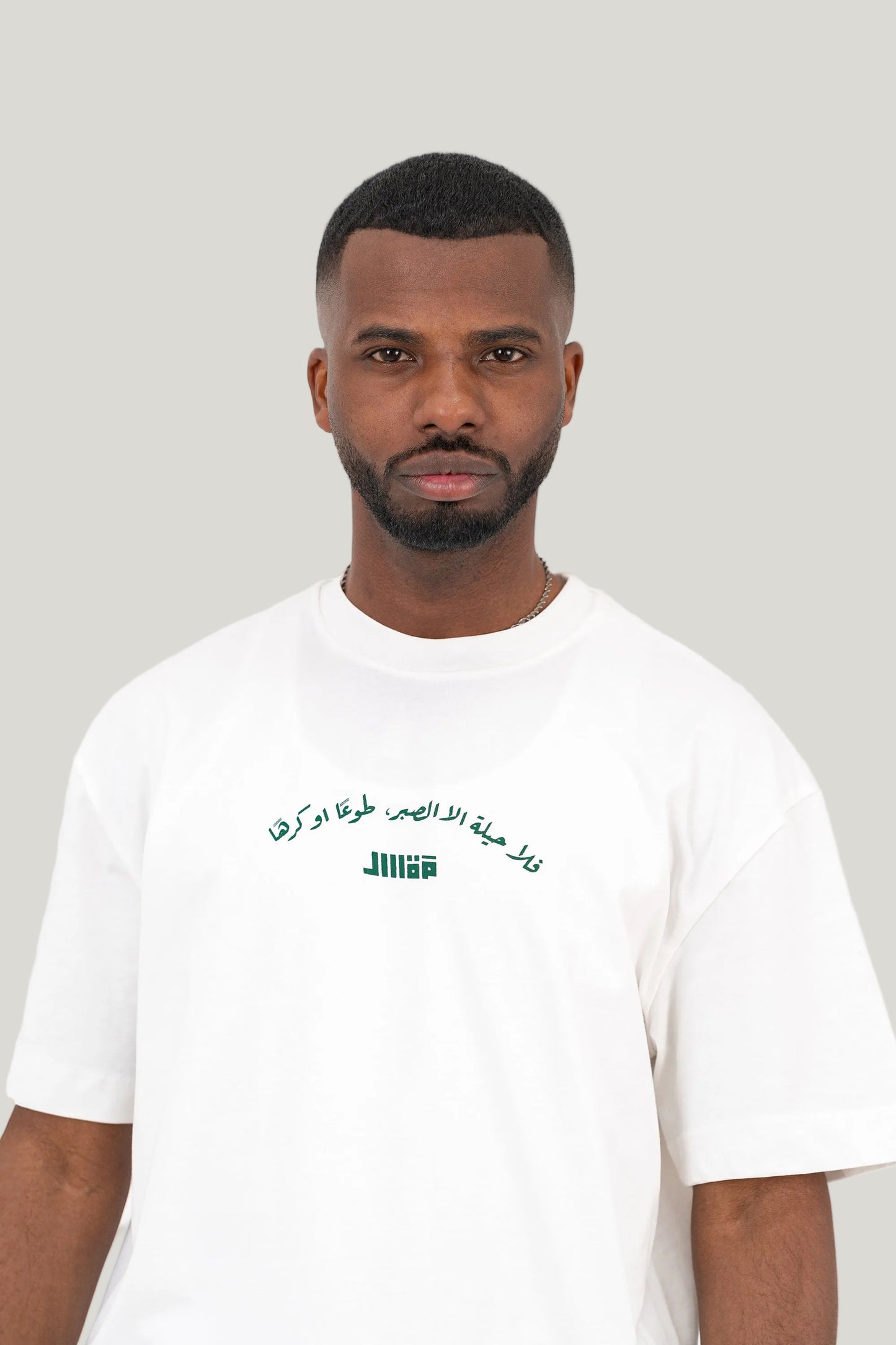 Cactus T-Shirt - Ecru/Green