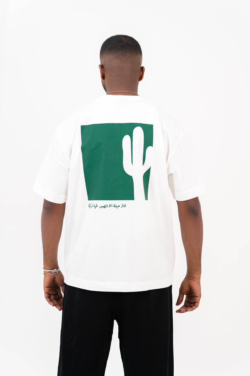 Cactus T-Shirt - Ecru/Green