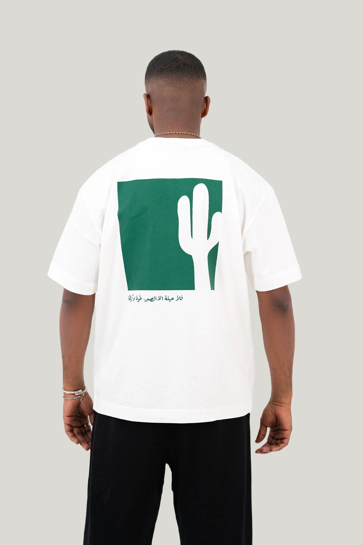 Cactus T-Shirt - Ecru/Green