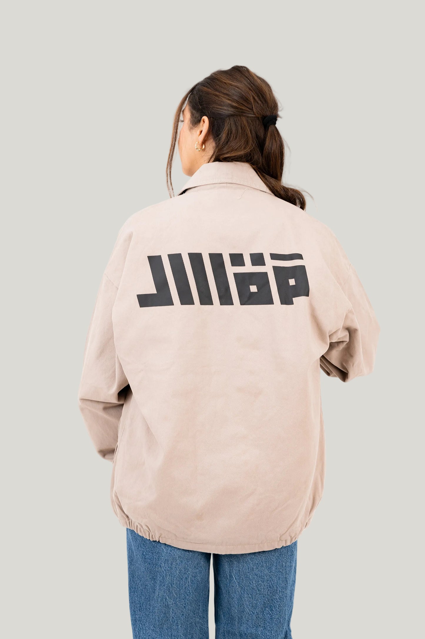 Signature Jacket - Beige