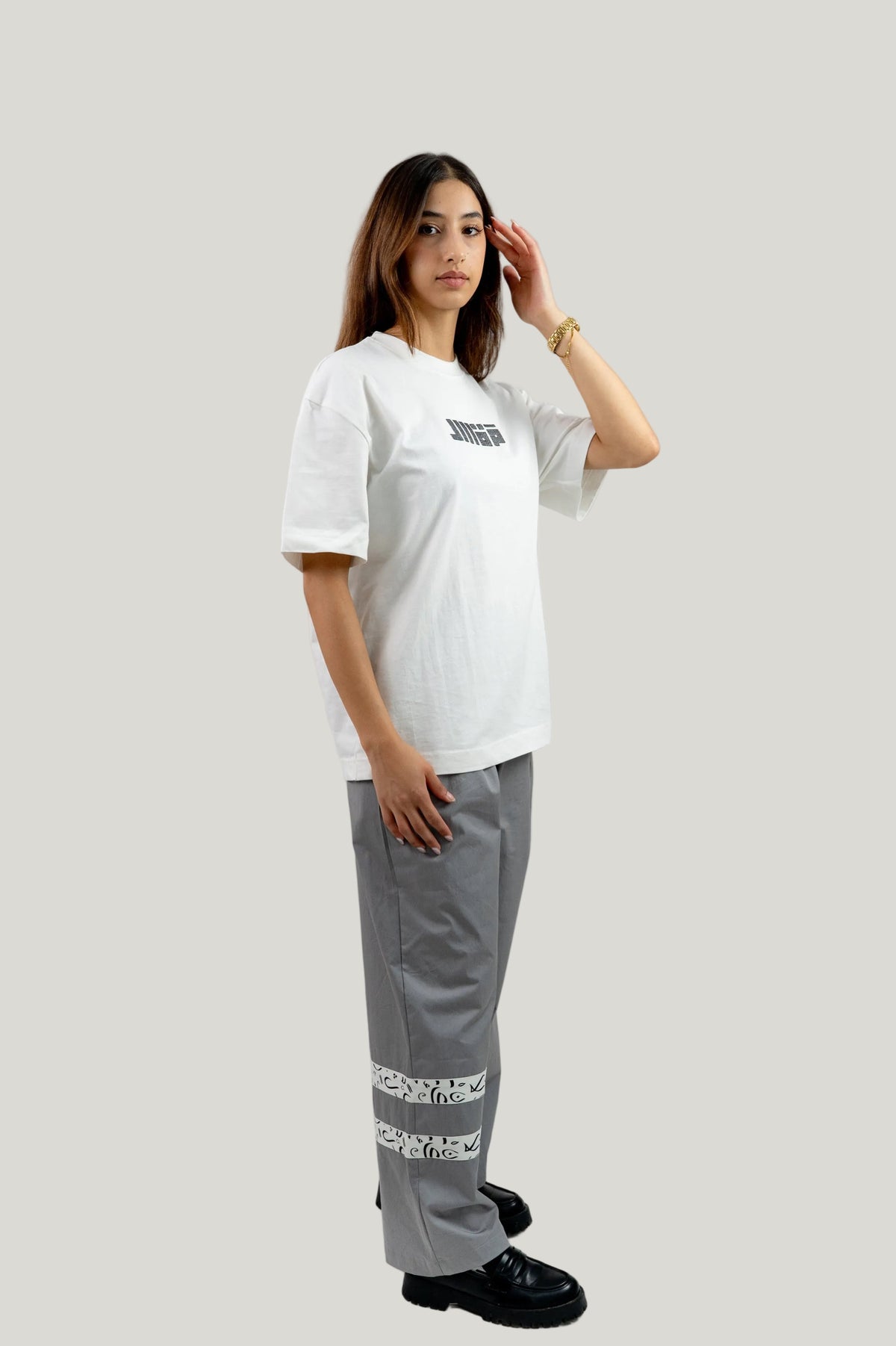 Arabic Tashkeel Tracksuit Trousers - Grey