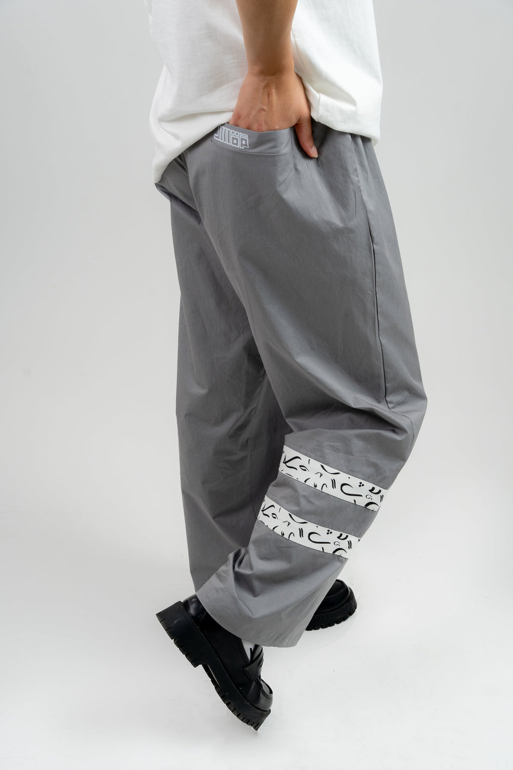 Arabic Tashkeel Tracksuit Trousers - Grey