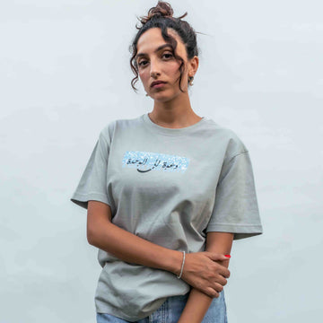 March For Unity T-Shirt in Grey for Women