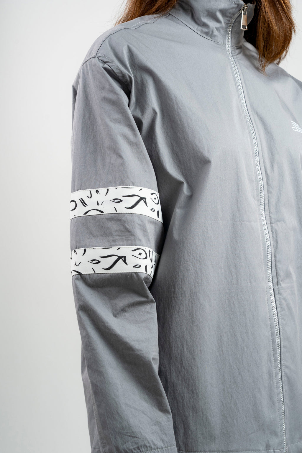 Arabic Tashkeel Tracksuit Jacket - Grey