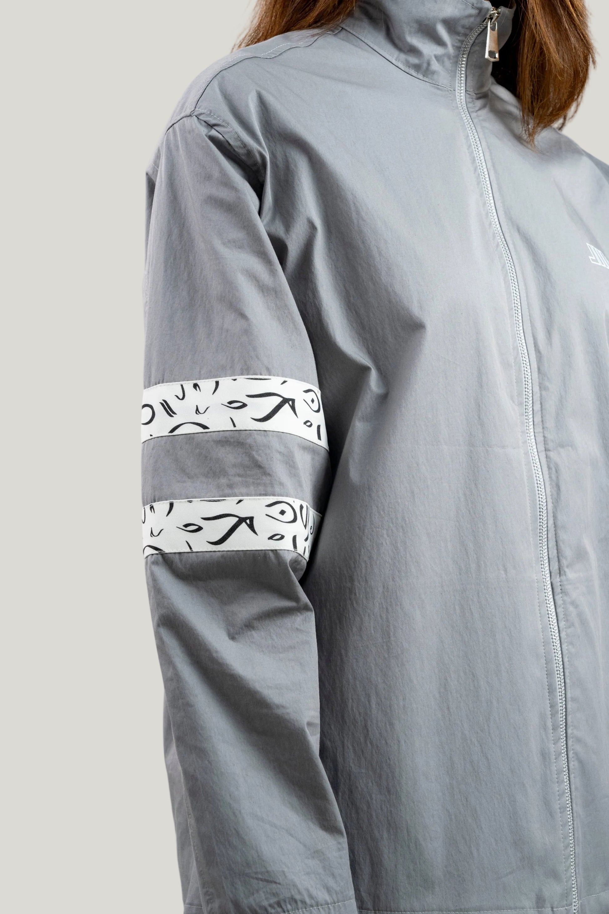 Arabic Tashkeel Tracksuit Jacket - Grey - MQAAAR