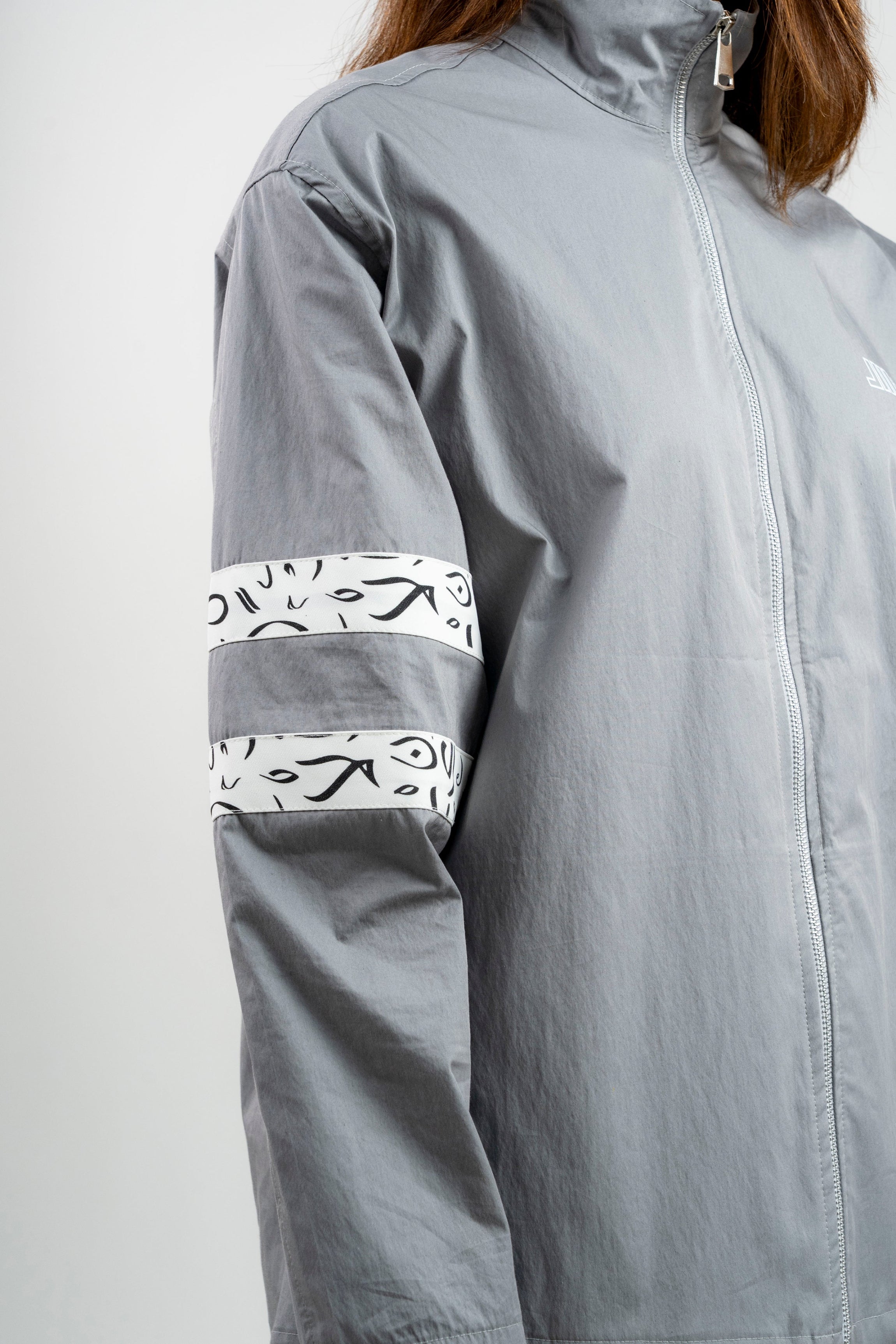 Arabic Tashkeel Tracksuit Jacket - Grey