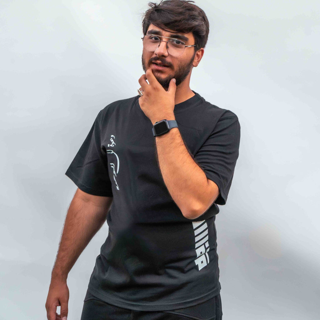 Arabic Calligraphy T-Shirt in Black for Men