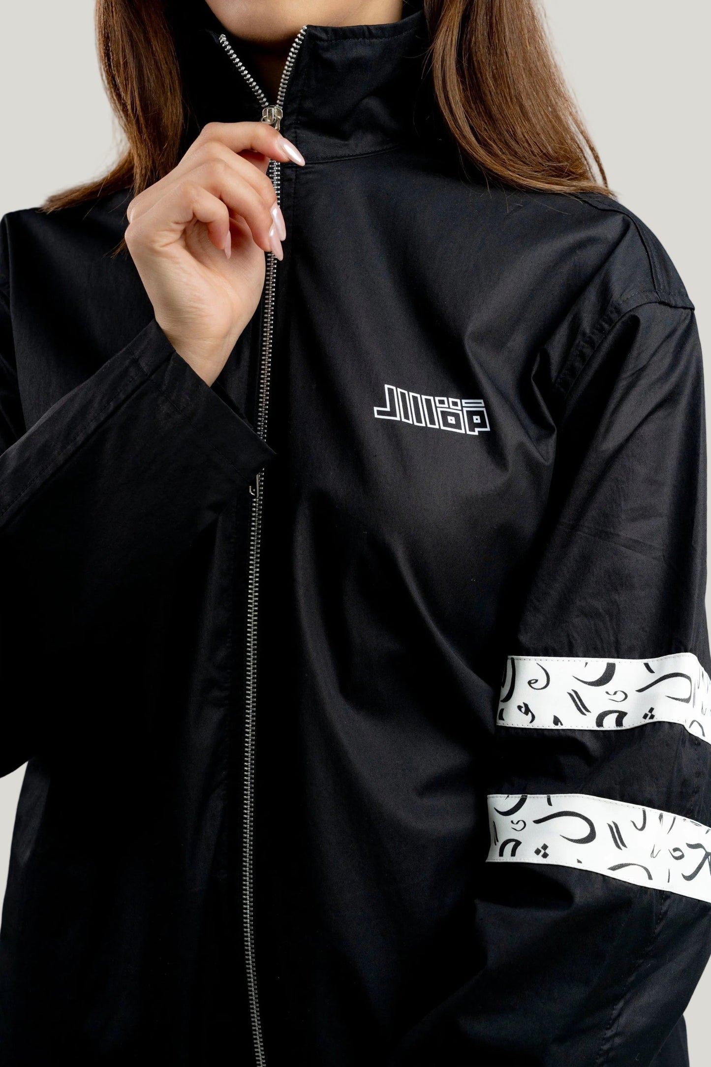 Arabic Tashkeel Tracksuit Jacket - Black