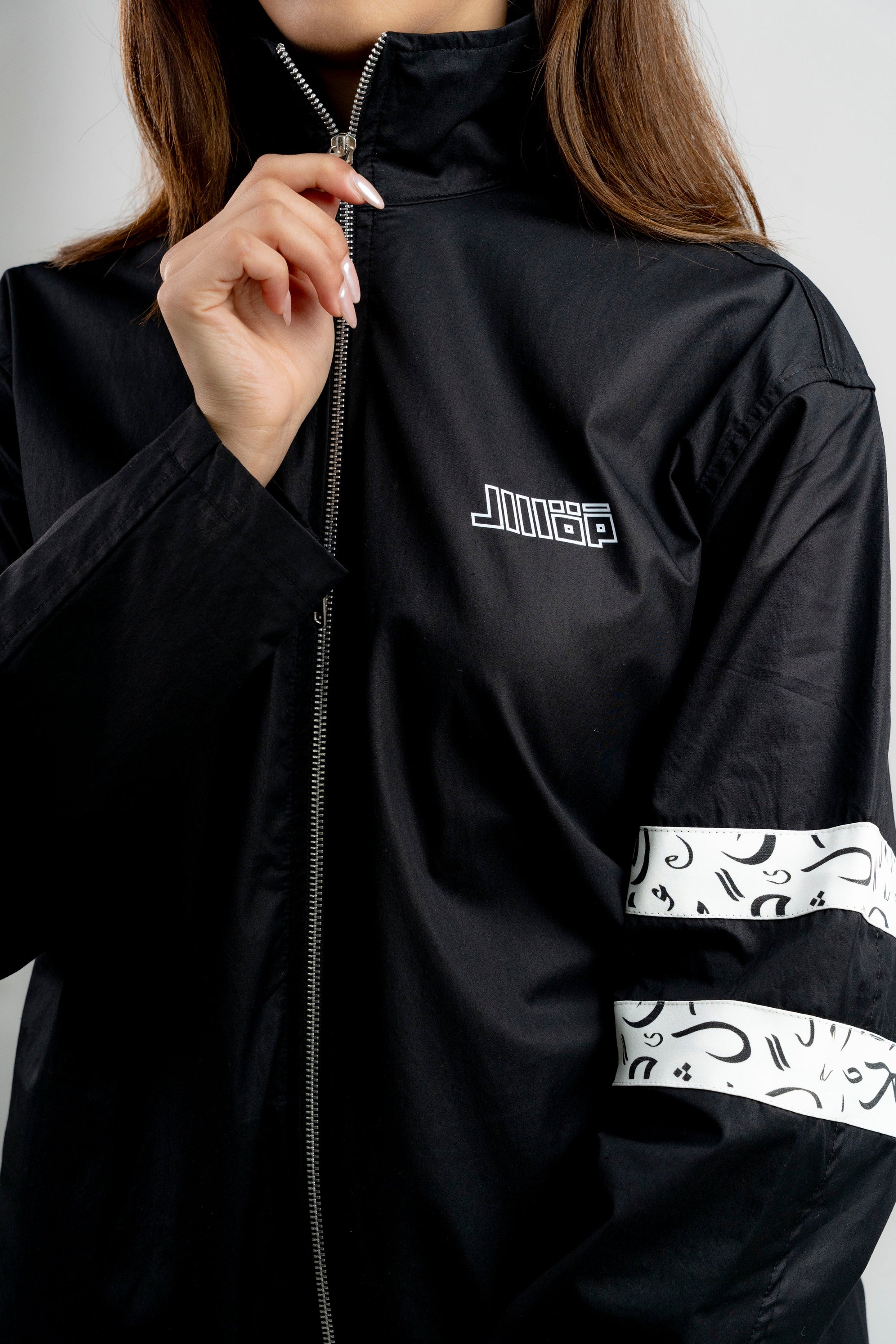 Arabic Tashkeel Tracksuit Jacket - Black