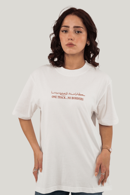 Sikka Map T-Shirt - Ecru