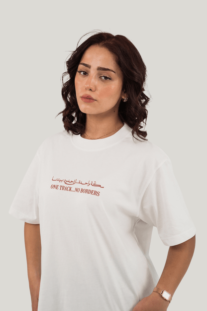 Sikka Map T-Shirt - Ecru